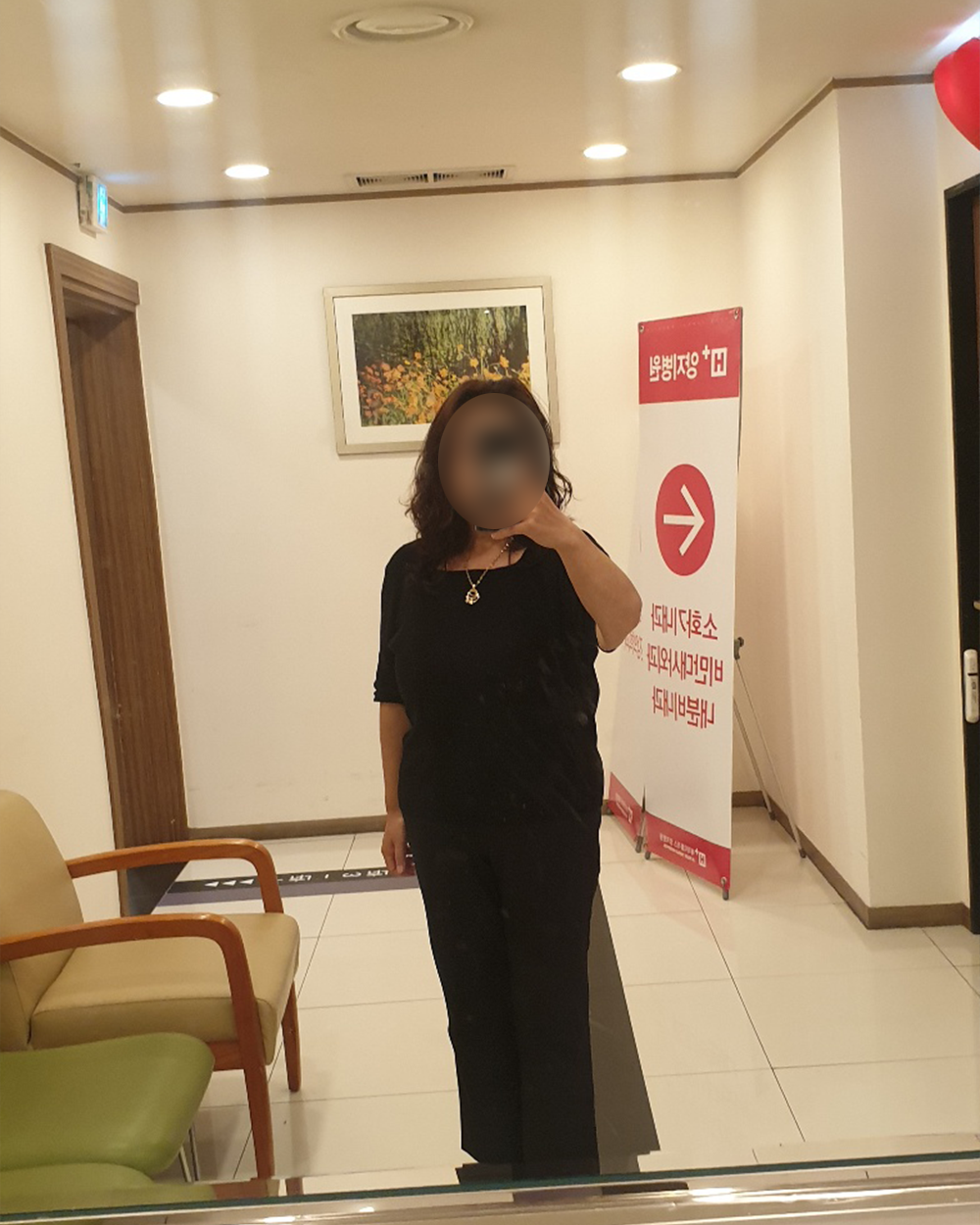 After: 위 우회술 전/후 (2024.01.08)